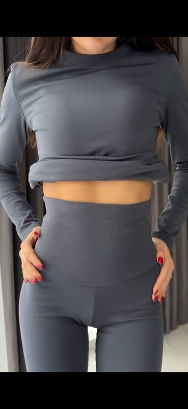 , XS