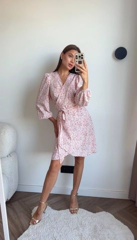 LAST ONE | Сукня Blossom Pink