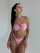 Купальник бандо та бразиліани біфлекс блискучий Pearl Shine swim 2 рожевий